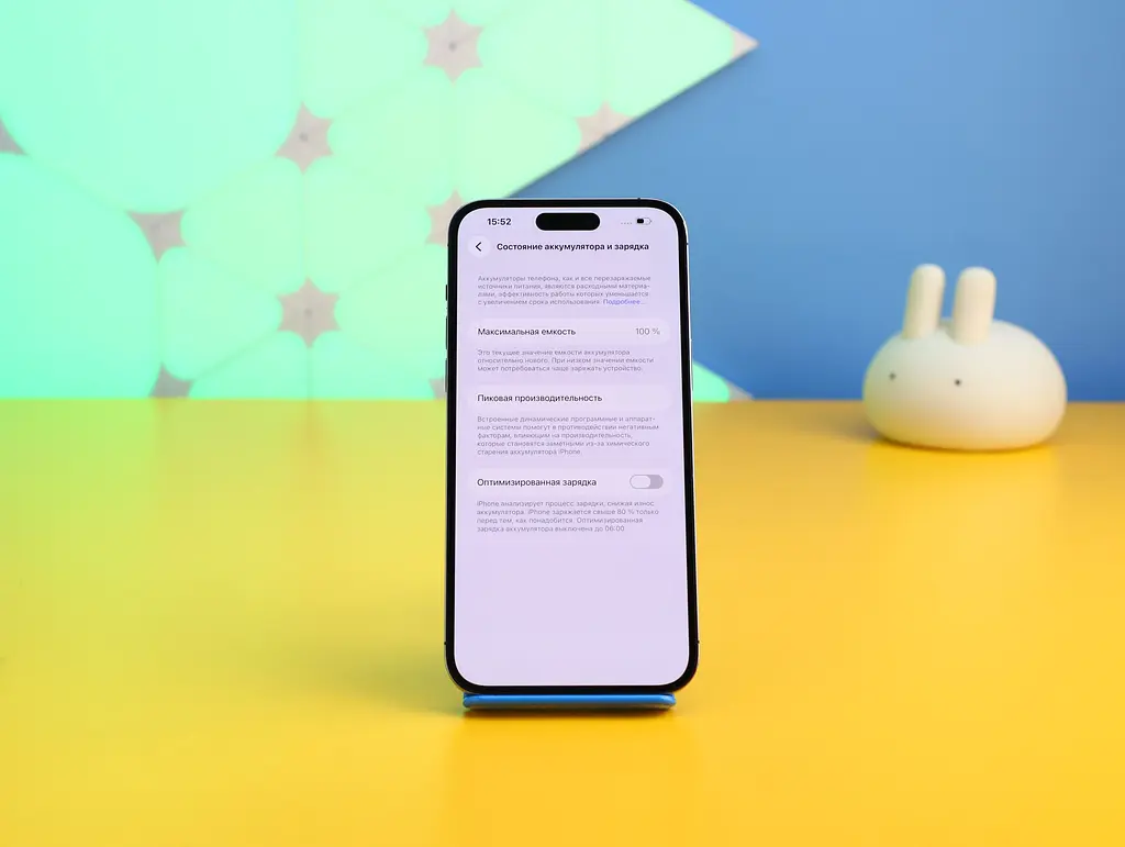 Смартфон Apple iPhone 14 Pro Max 128GB Deep Purple (MQ9T3) Б/У [160939] - фото 2