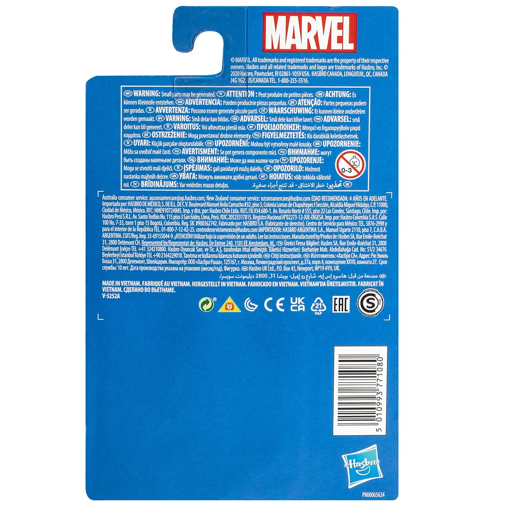 Іграшка-фігурка Hasbro Spider-Man всесвіту Марвел 9.5 см (E7837_E7854) - фото 5