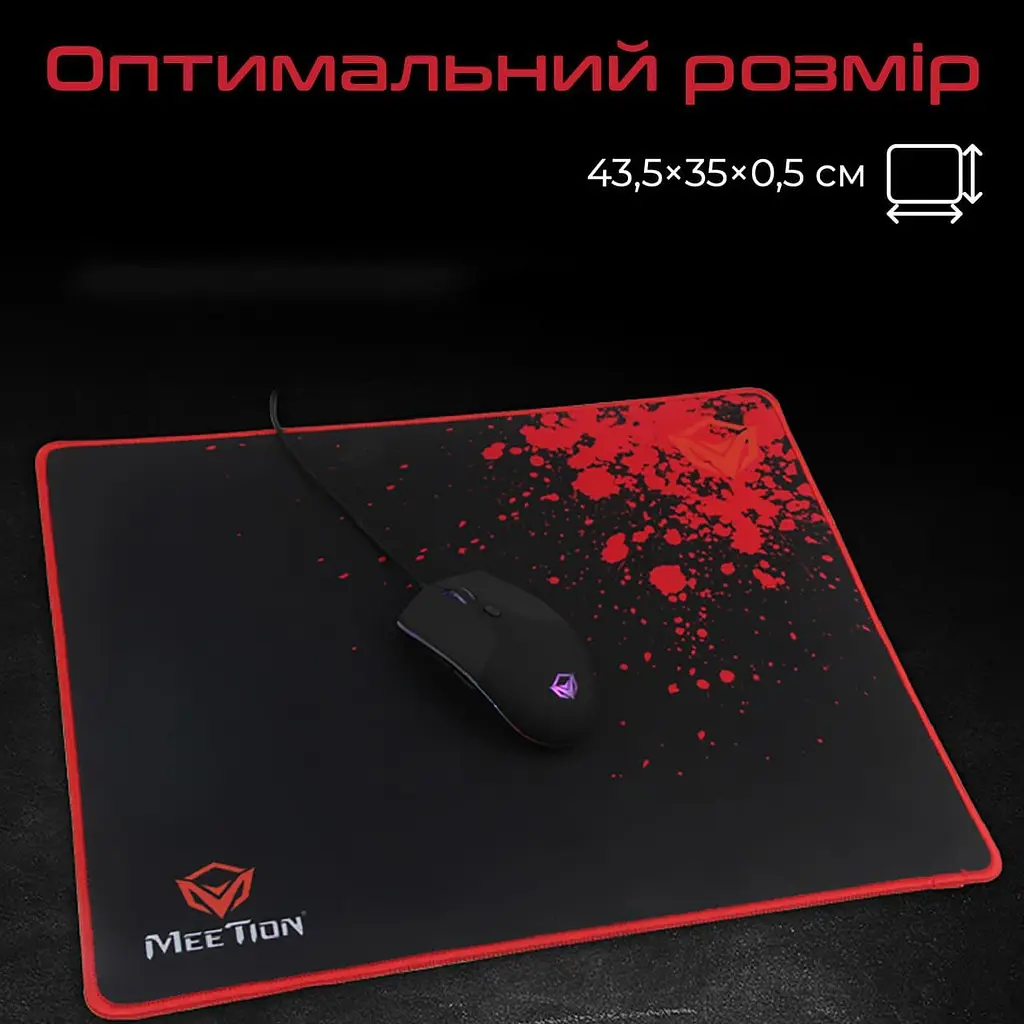 Ігрова поверхня Meetion MT-P110 (MT-P110) - фото 4
