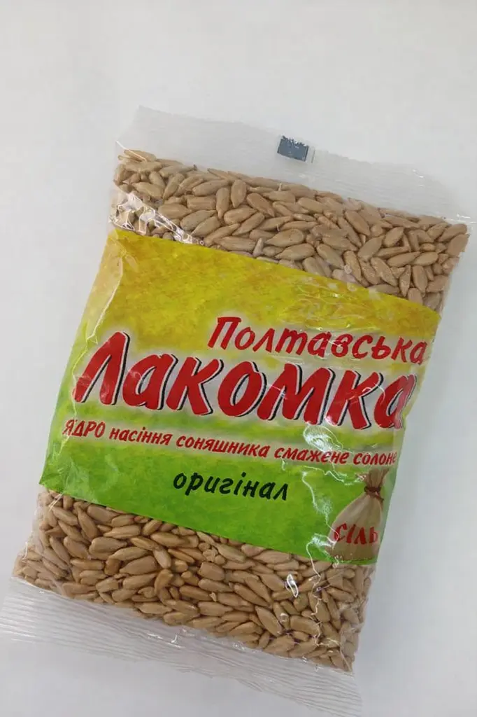Насіння Полтавська Лакомка Оригінал ядро сіль 150 г 20 шт мішок