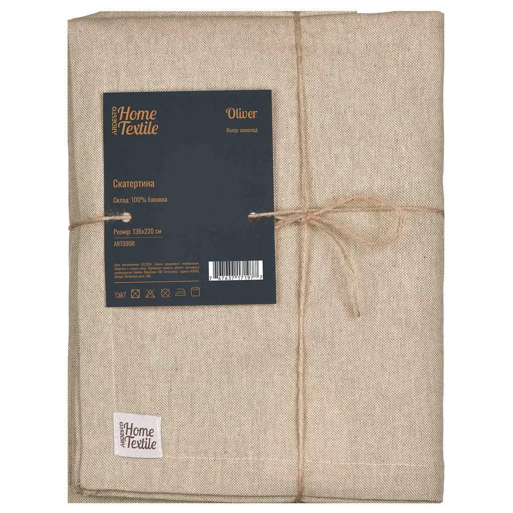 Скатертина Ardesto Oliver 136х220 см шоколад (ART09OR) - фото 4