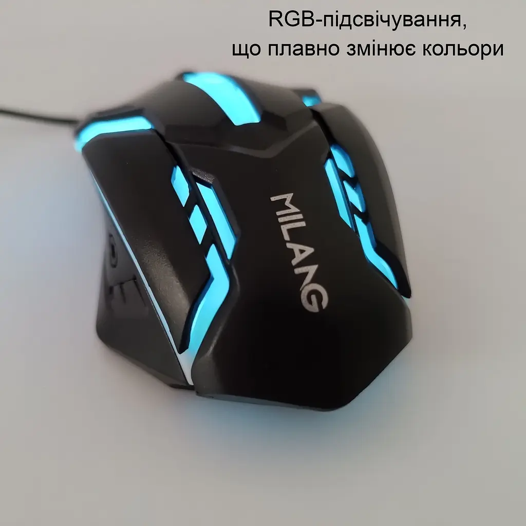 Компьютерная мышь Milang M3 USB, ведущая с RGB подсветкой, черная - фото 7