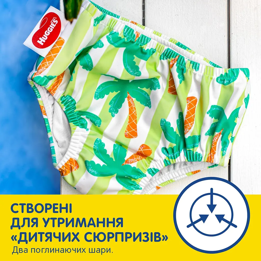 Багаторазові підгузки-трусики для плавання Huggies Little Swimmers, 3-4 (11-14 кг), 1 шт. - фото 4