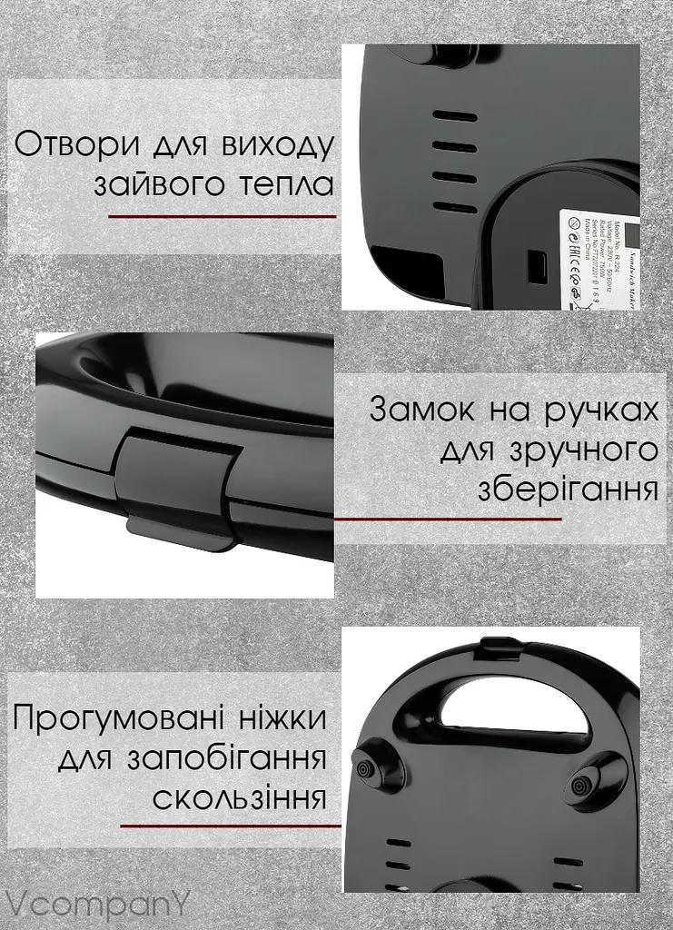 Бутебродница 4 в 1 Bitek Гриль, Сэндвичница, Вафельница, Орешница, Мультимейкер со съемными формами 750 Вт - фото 9