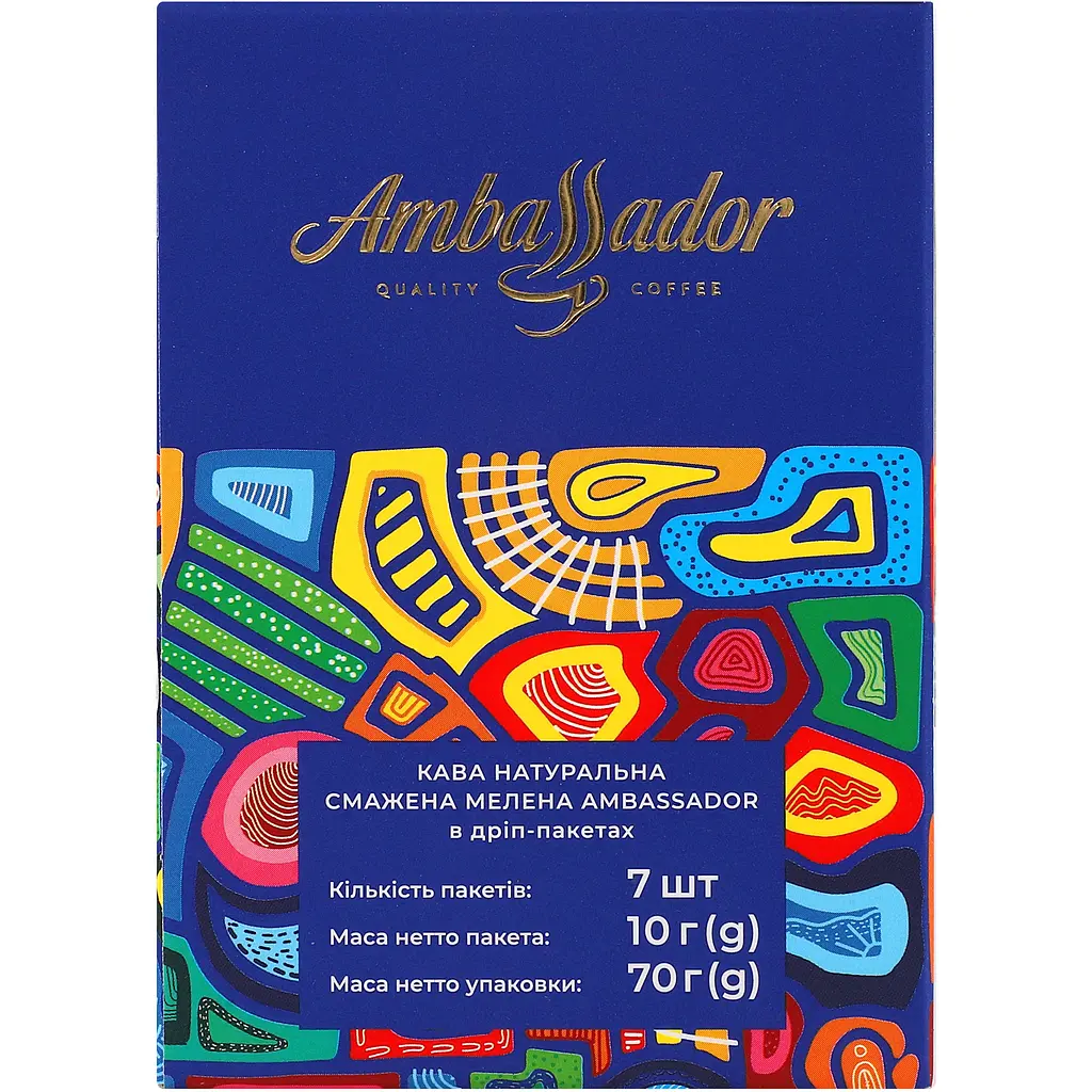 Кофе молотый Ambassador Kenya Taita натуральный жареный в дрип-пакетах 7шт. по 10г - фото 4