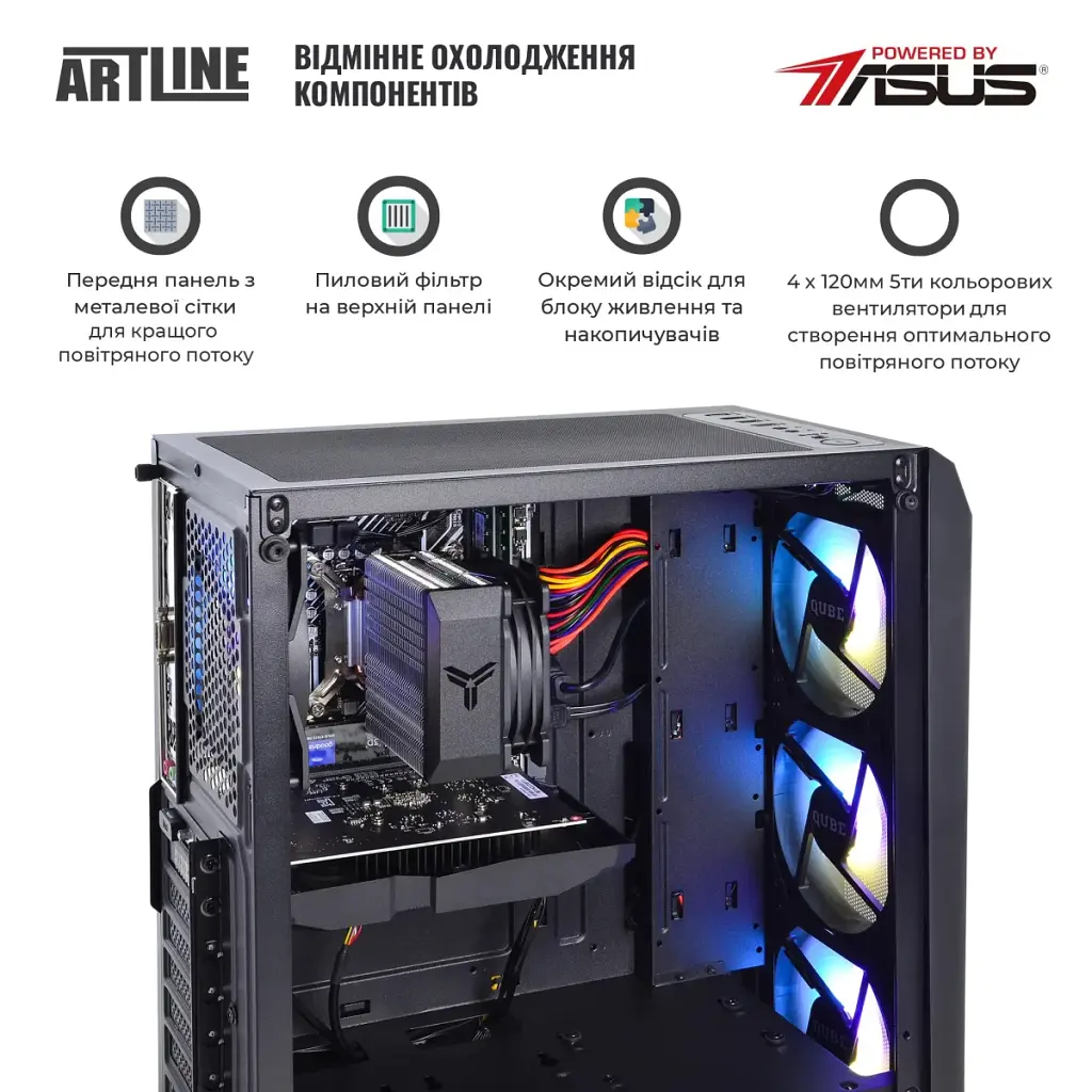 Комп'ютер Artline Gaming X33 Windows 11 Home (X33v22Win) - фото 4