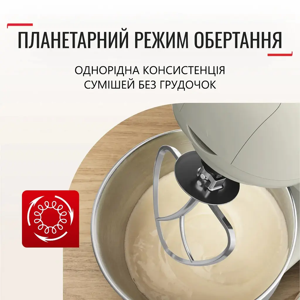 Миксер планетарный Tefal Bake Essential белый 800 Вт (QB160138) - фото 9