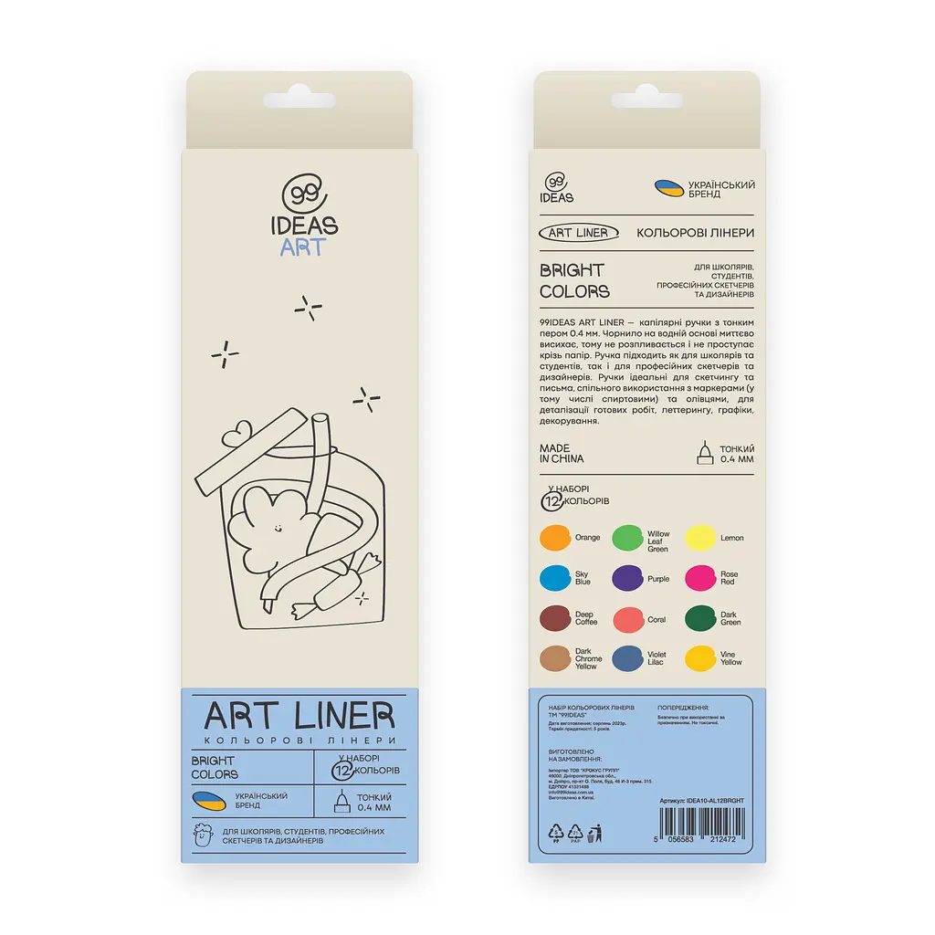 Набор цветных линеров, 12 цветов, 12 set Bright colors, IDEA10-AL12BRGHT, 99IDEAS - фото 2