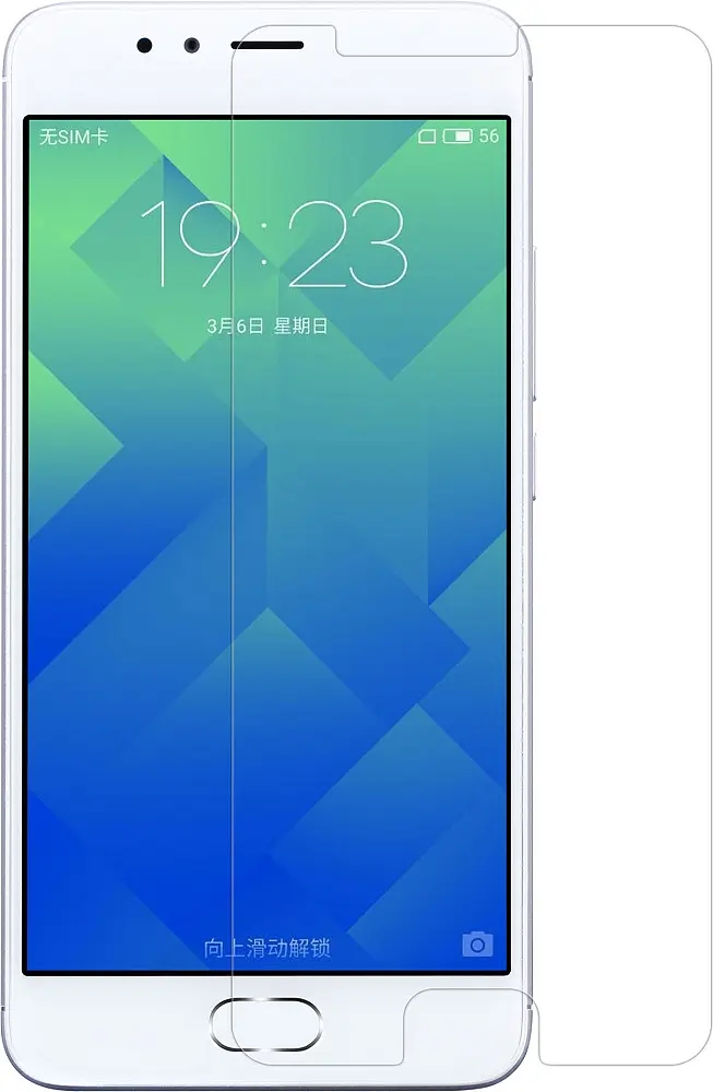 Захисне скло Veron Meizu M5s - фото 2