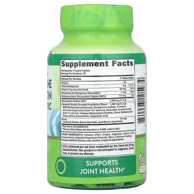 Глюкозамін хондроїтин МСМ та куркума Nature's Truth Glucosamine Chondroitin MSM & Turmeric Comple 90 каплет - фото 2