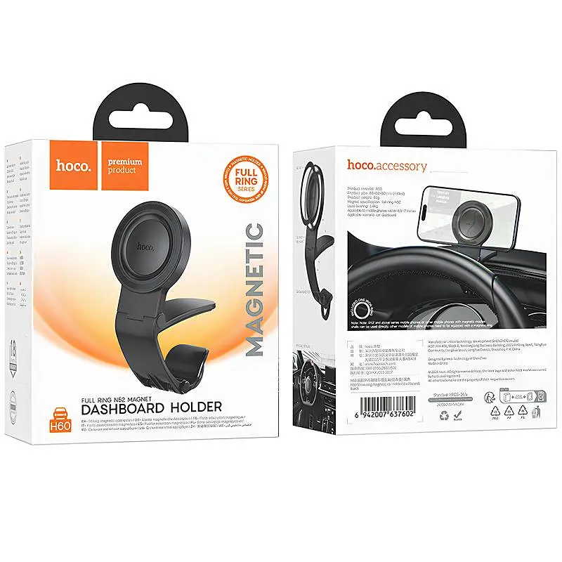 Автодержатель Hoco H60 Show ring magnetic (dashboard) Black - фото 2