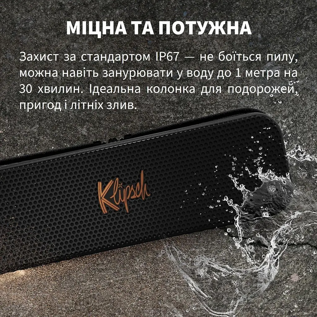 Портативна акустика Klipsch Portable Speaker Detroit Black (1072202) - фото 11