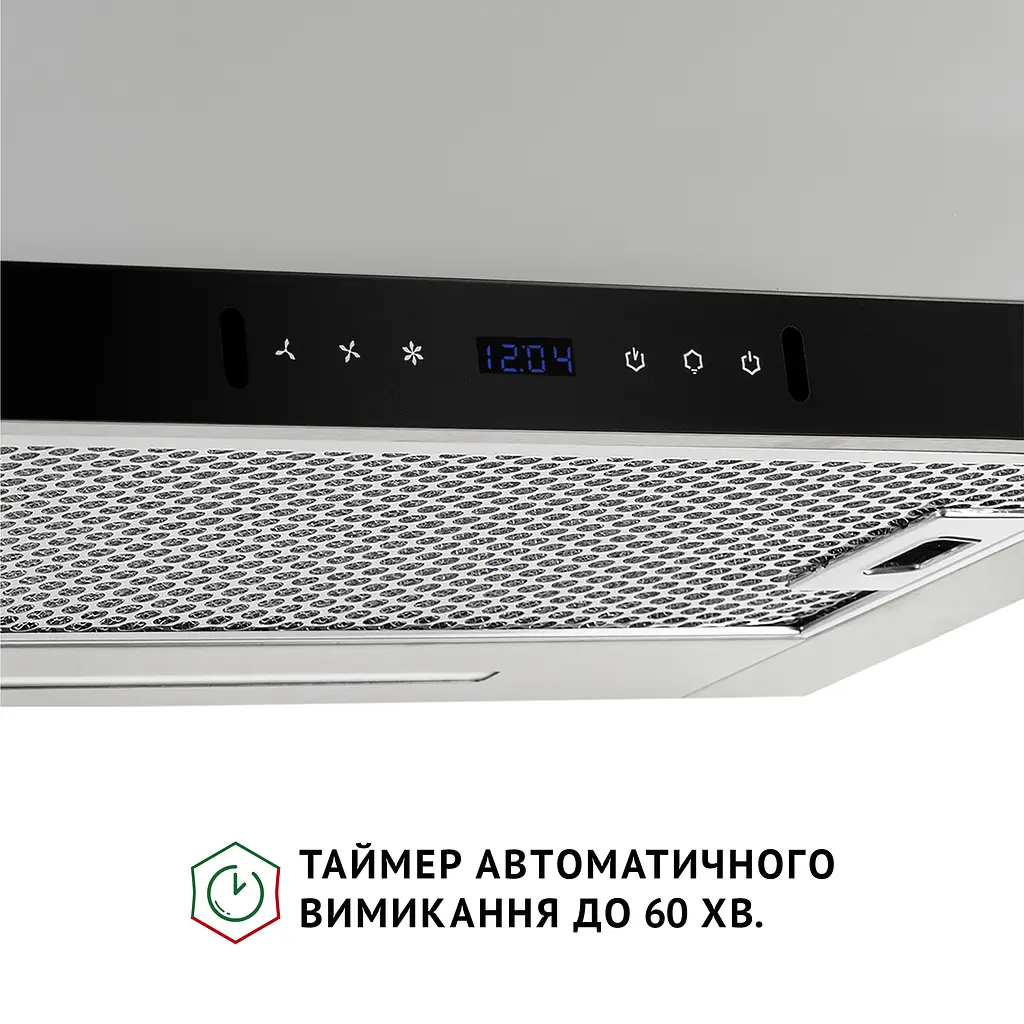 Витяжка телескопічна PERFELLI ISEO 6PWX INOX - фото 6