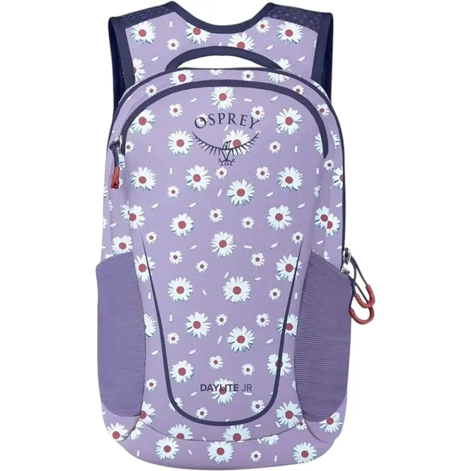 Рюкзак Osprey Daylite Jr розмір Uni фіолетовий - фото 2