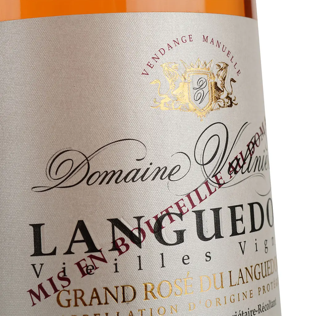 Вино Domaine Valiniere Rose Vieilles Vignes AOP Languedoc, рожеве, сухе, 0,75 л - фото 5