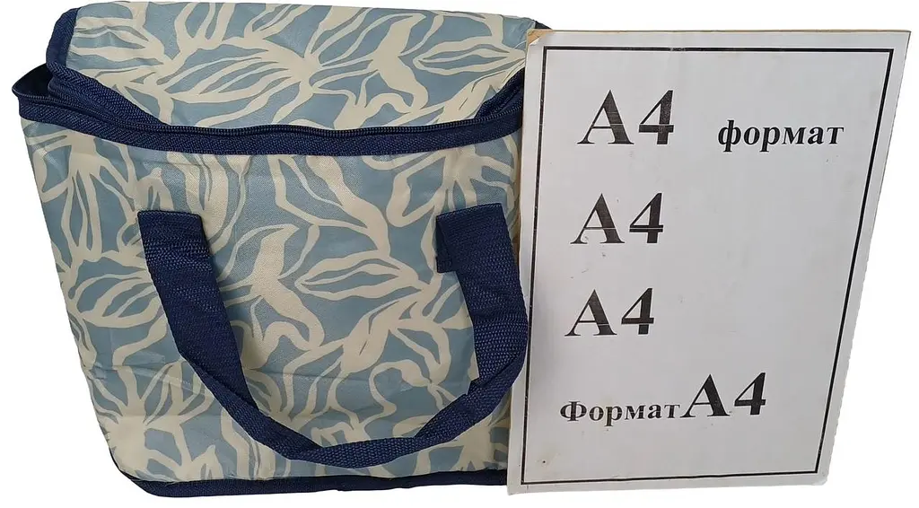 Термосумка (сумка-холодильник) Live in Style 12 л 26x30x15 см поліестер бежево-блакитна - фото 9