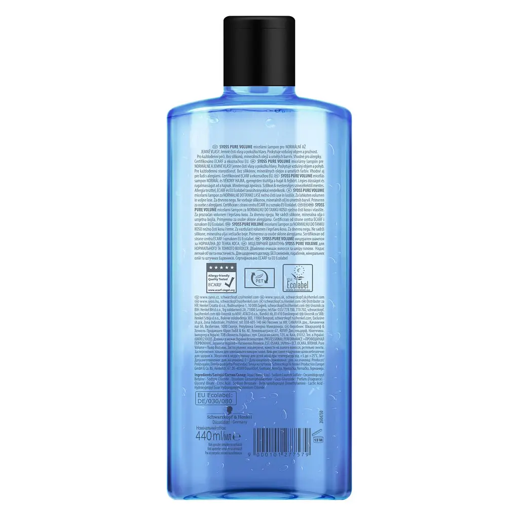 Мицеллярный шампунь Syoss Pure Volume, для нормальных и тонких волос, 440 мл - фото 2
