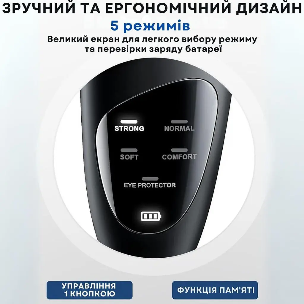 Щітка для чищення обличчя AIMED Face Massage Master колір чорний - фото 2