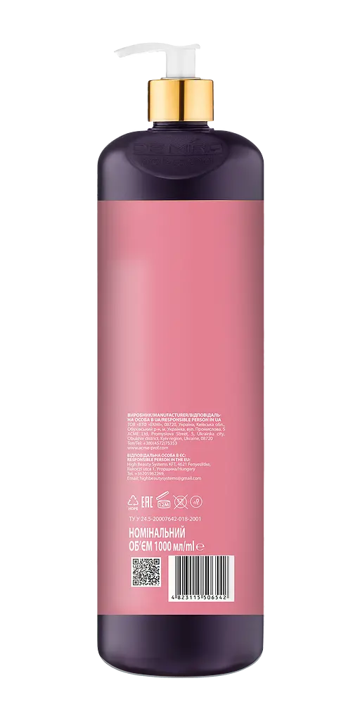 Крем-шампунь с кератином для волос DeMira Professional Kerelle Bond Repair Shampoo 1 л - фото 2