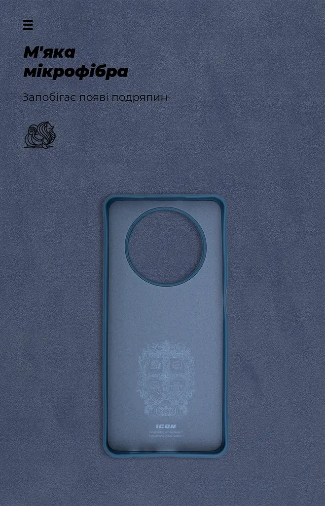 Чехол ArmorStandart ICON для Realme 12 5G / 13 5G Blue (ARM77860) - фото 4