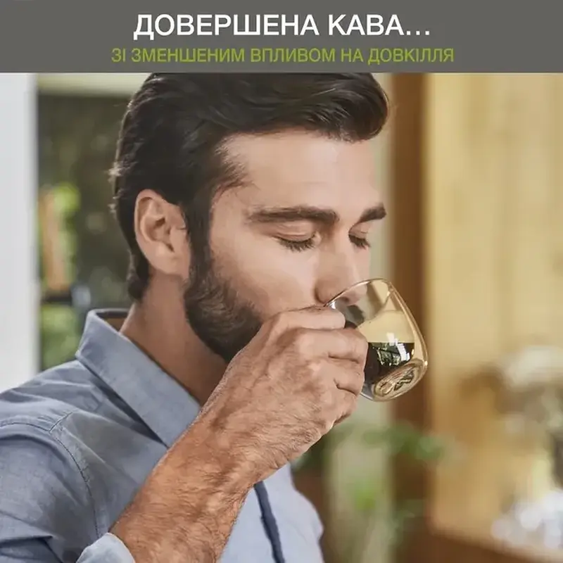 Кавомашина KRUPS EA89ZB10 - фото 11