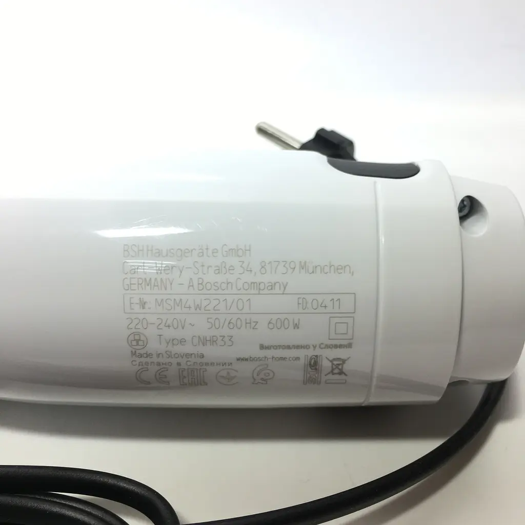 Моторная группа для блендера Bosch серия 4 MSM4W221, MSM4W210, MSM4W410, MSM4W420, MSM4W421, 12043045 600 Вт - фото 3