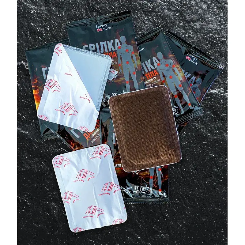 Самонагревающаяся грелка для тела Energy of Nature 13117012 самоклеящаяся - фото 2