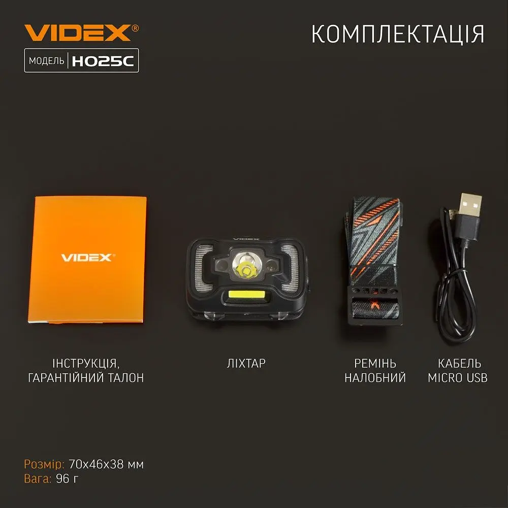 Налобный светодиодный фонарик Videx 310Lm 5000K (VLF-H025C) - фото 13