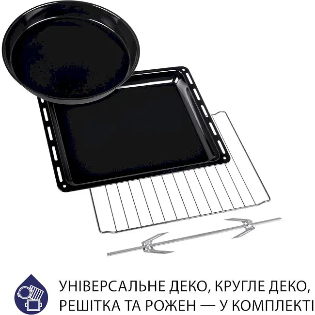 Электрическая печь Minola Foet 4815 IV - фото 12