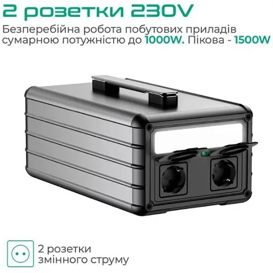 Зарядная станция Zendure SuperBase 1000W 1016Wh (ZDSB1000M-gy-eu) - фото 2