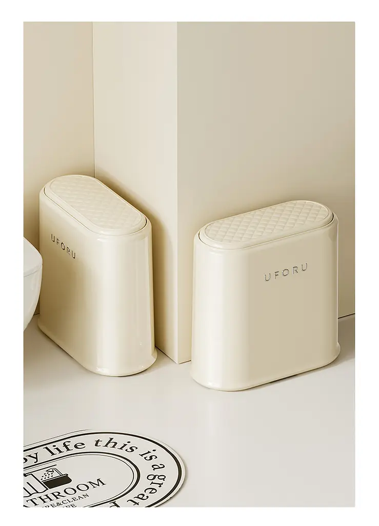 Відро для сміття Uforu DB2406-1 12 л Кремовий - фото 5
