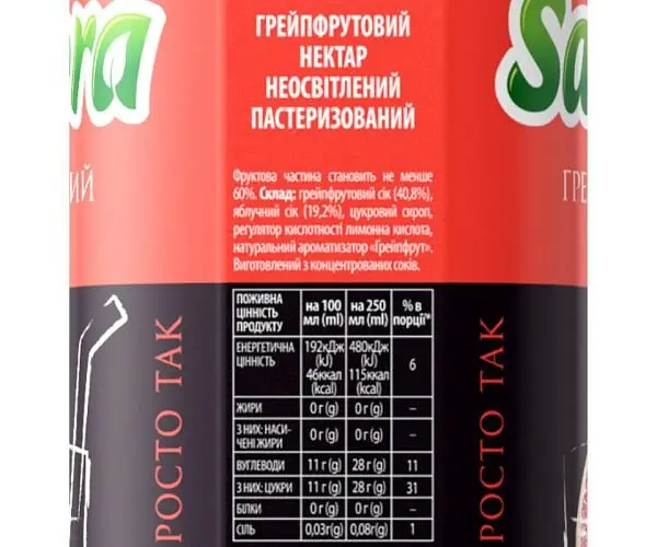 Sandorа Коктейльна колекція, 0,95 л, Сік нектар з Грейпфрут Сандора - фото 3