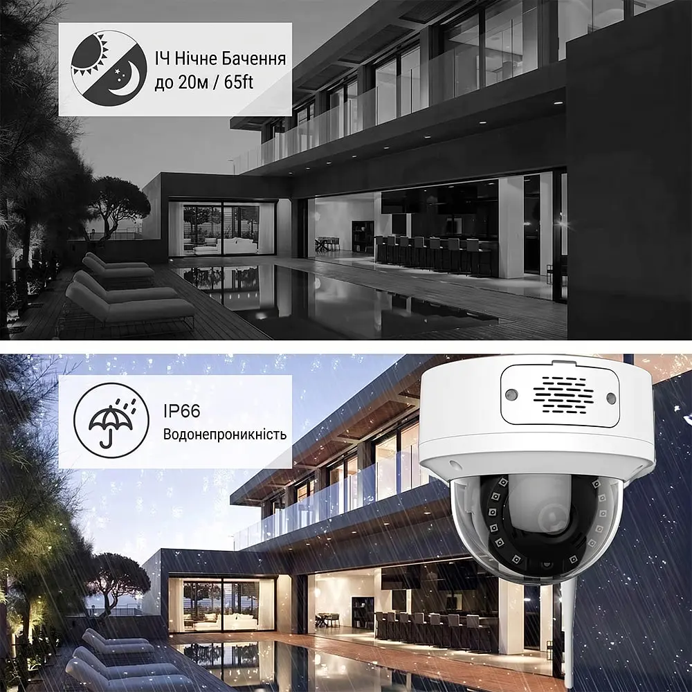 IP-відеокамера з WiFi 8Mp Light Vision VLC-6308DWI(ICSee) f=3.6mm, ІЧ+LED-підсвічування, з мікрофоном (75-00345) - фото 6