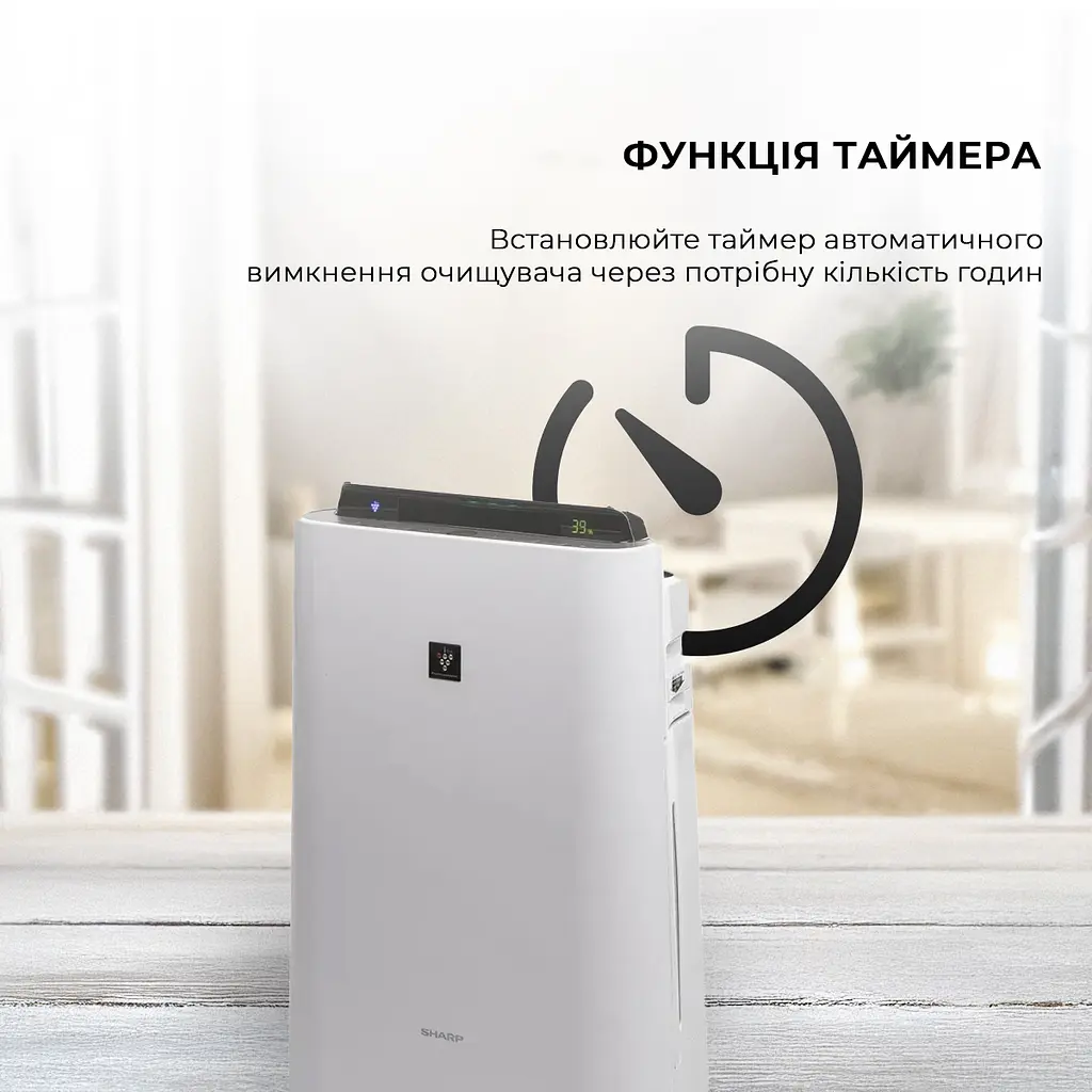 Очищувач повітря з функцією зволоження Sharp KC-D60EUW - фото 7