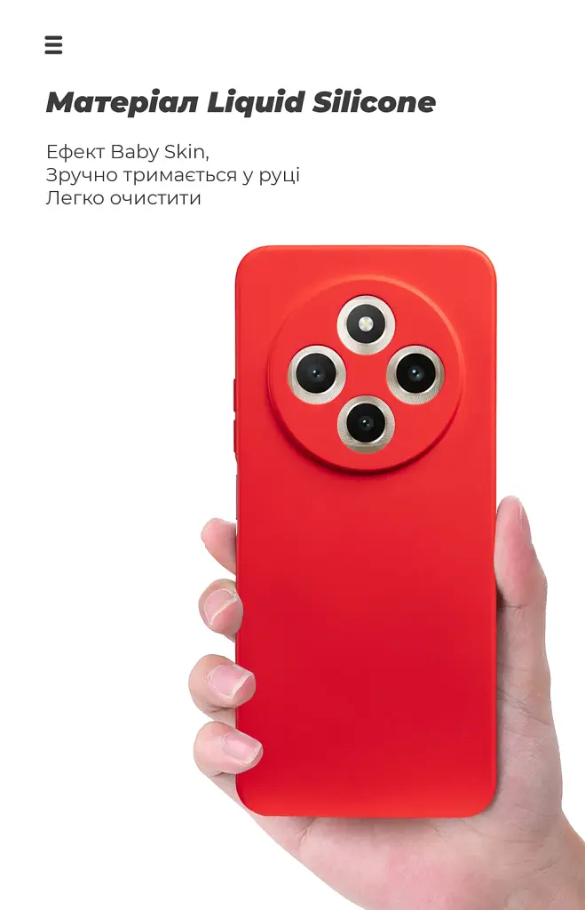 Чохол ArmorStandart ICON для Xiaomi Redmi 17C 4G Camera cover Red - фото 7