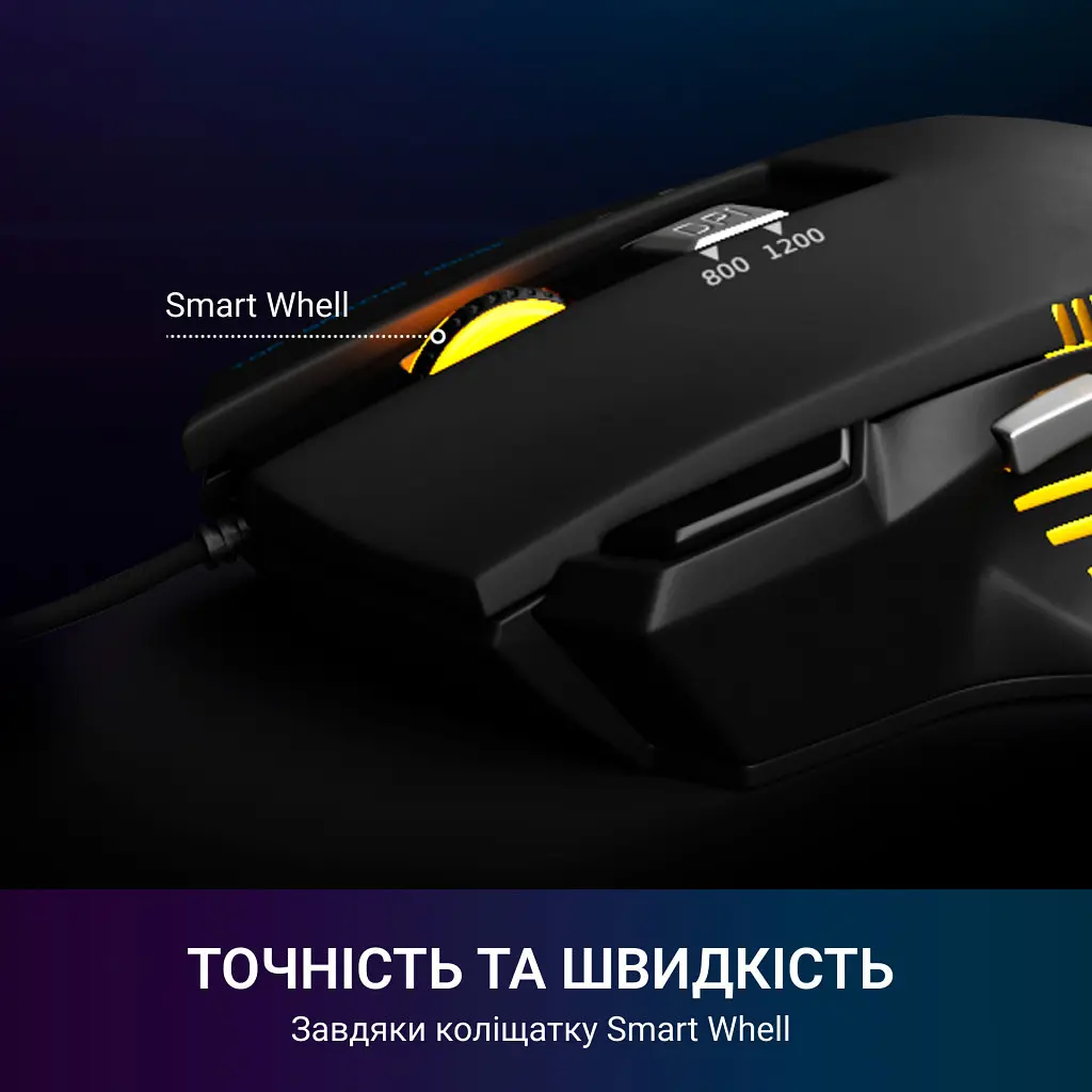 Мишка GamePro GM247 Storm USB Black (GM247) - фото 10