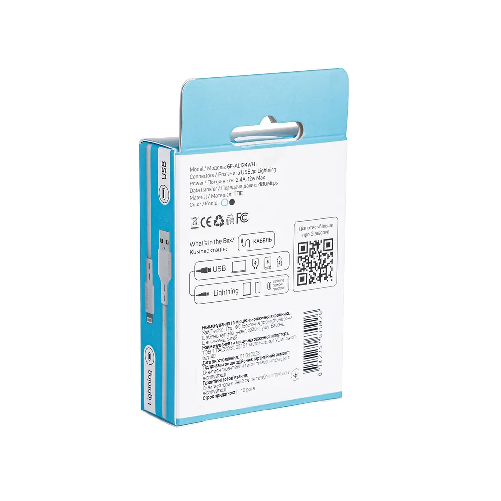 Кабель FLEX USB - Lightning 2.4A 1m (GF-AL124WH) Білий - фото 4