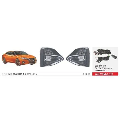 Фари дод. модель Nissan Maxima/2020-/NS-1384L/LED-12V10W/ел.проводка