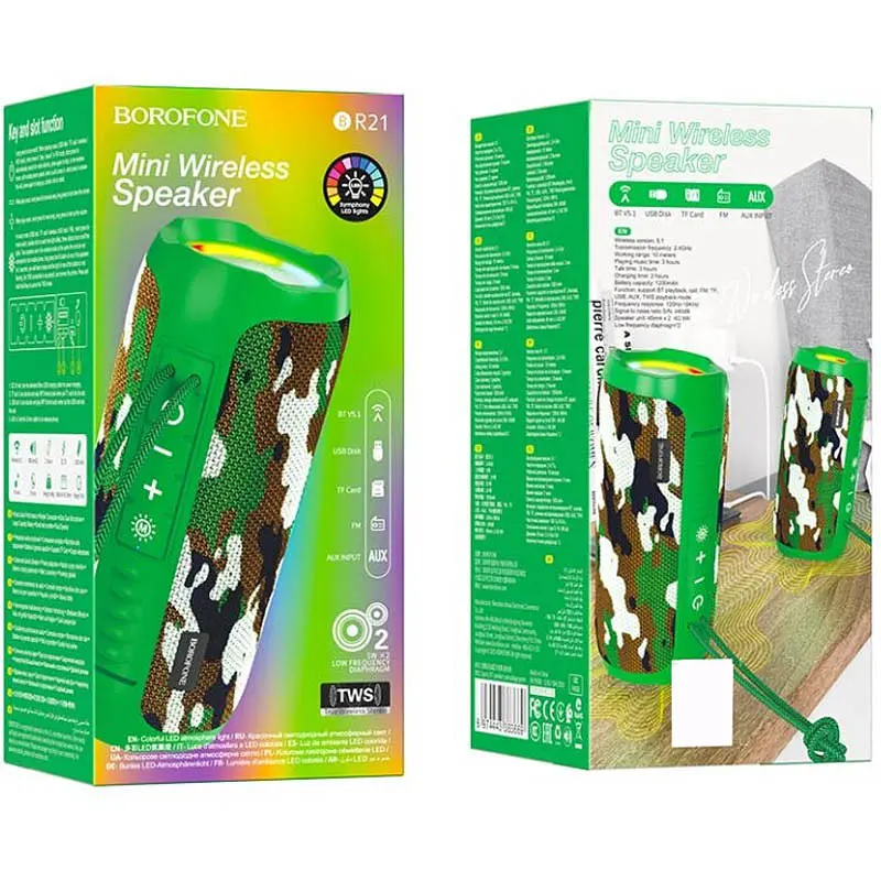 Bluetooth Колонка Borofone BR21 Camouflage Green - фото 3