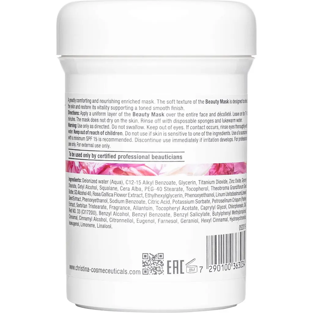 Маска краси Christina Muse Beauty Mask з екстрактом троянди 250 мл - фото 2
