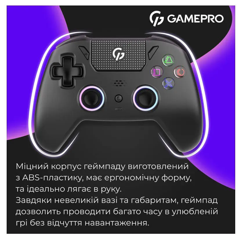 Геймпад Bluetooth джойстик GamePro GPS-13B Bluetooth 5.3/USB (PC/iOS/Android/PS3/PS4) DualShock RGB Black - фото 18