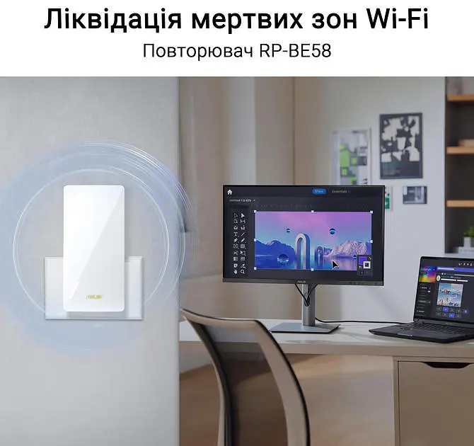 Усилитель покрытия WiFi Asus RP-BE58 AX3000 1xGE LAN, MESH - фото 5