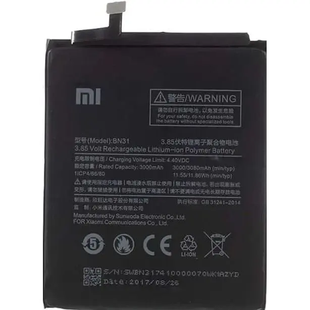Акумулятор Xiaomi BN31 для телефону Mi 5x - AAA-Class - фото 3