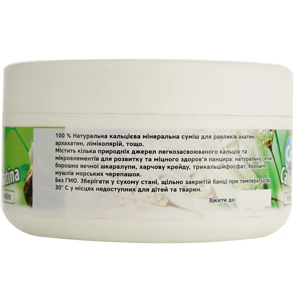 Корм для улиток Wow Pets Calcium Achatina с высоким содержанием кальция 175 г - фото 4