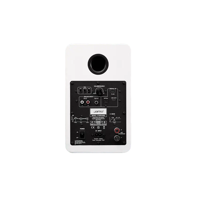 Повна активна мультимедійна акустика Jamo C705PA MKII Matte White - фото 5