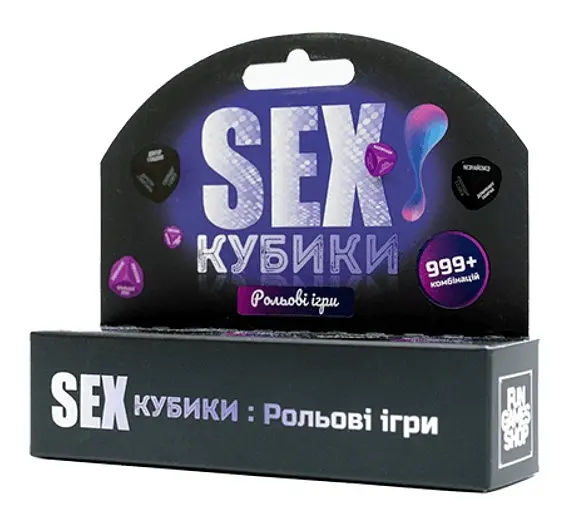 СЕКСКубики для рольових ігор FGS