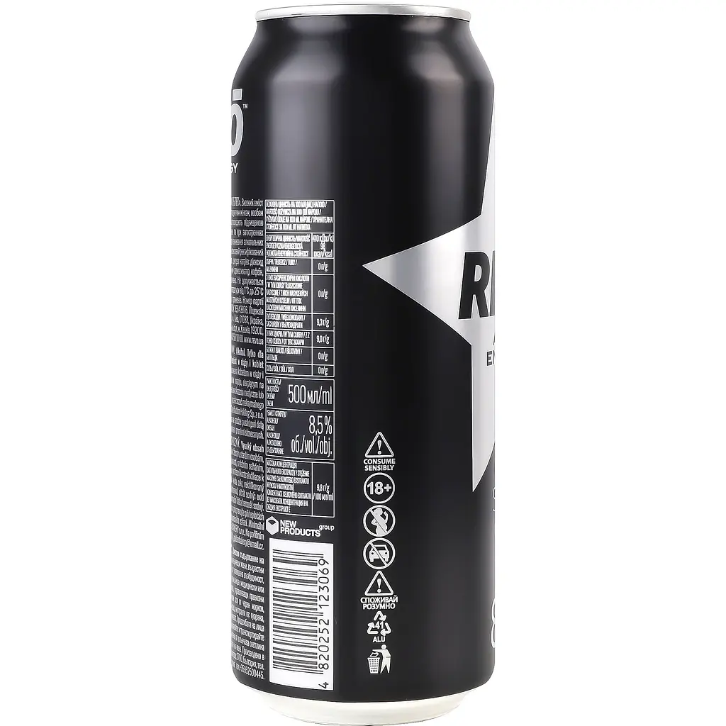 Уцінка. Напій енергетичний Revo Black слабоалкогольний 8.5% 0.5 л з/б (956992)  - фото 4