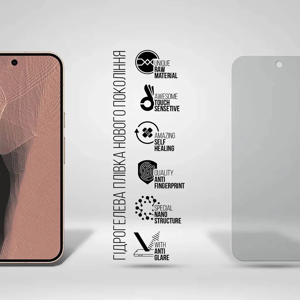 Плівка захисна Armorstandart Matte hydrogel Google Pixel 11 Pro XL 5G (ARM93056) - фото 2
