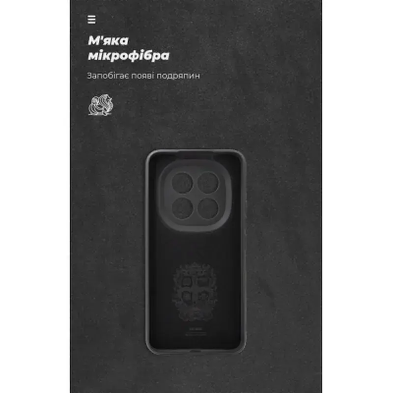 Чохол до мобільного телефона Armorstandart ICON Xiaomi Redmi Note 15 Pro Plus 5G / Poco M8 Pro 5G Camera cover Black (ARM89708) - фото 4