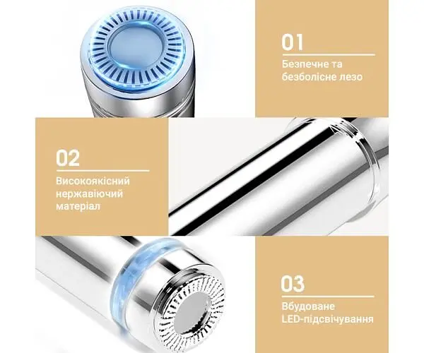 TOUCHBeauty TB-2456, Багатофункціональний електричний тример для обличчя та зони брів Тач Б'юті, білий - фото 5